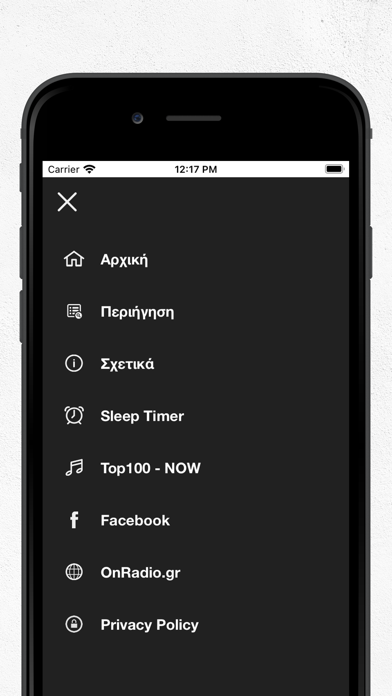 OnRadio iPhone screenshot 4 - Music app