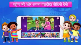 Game screenshot ChuChu TV Hindi Rhymes apk