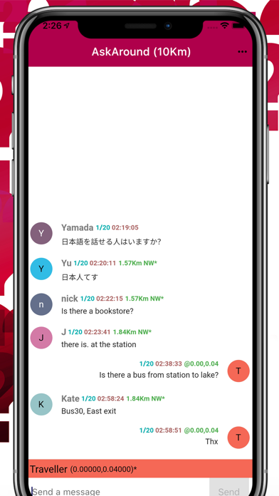 AskAround - Ask People Nearby Screenshot