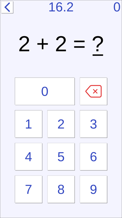 Calculation Training For Brain Screenshot