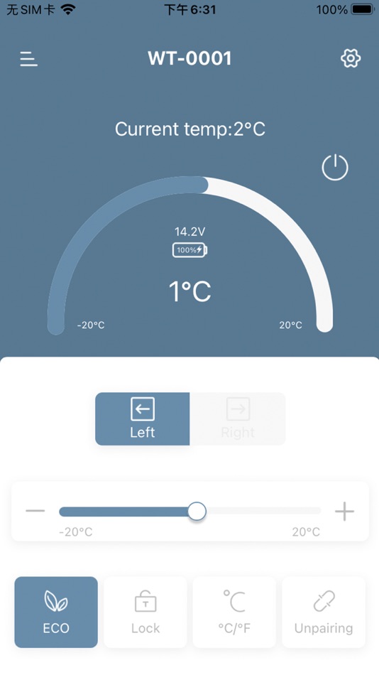 #3. CAR FRIDGE FREEZER (iOS) 由: Alpicool