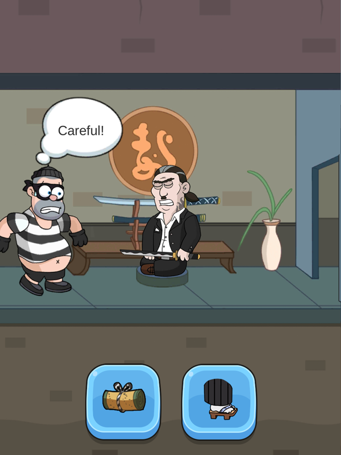 Jail Breaker Sneak Out