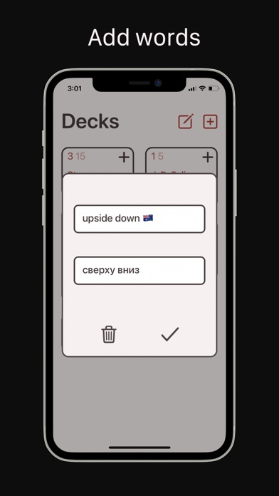 Decks! Screenshot