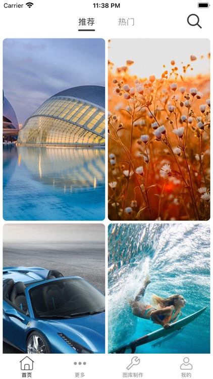 壁纸-苹果手机主题壁纸大全