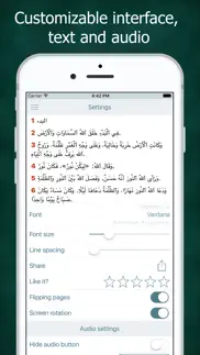 arabic audio bible scripture iphone screenshot 4