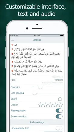 Arabic Audio Bible Scripture iPhone image 4
