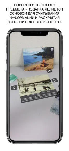 Game screenshot sm.art apk