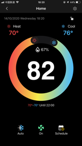 Vine Smart Control screenshot