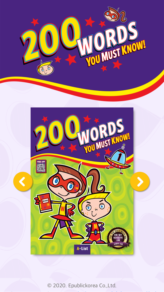 #1. 200words (iOS) 由: Epublic CO.,LTD