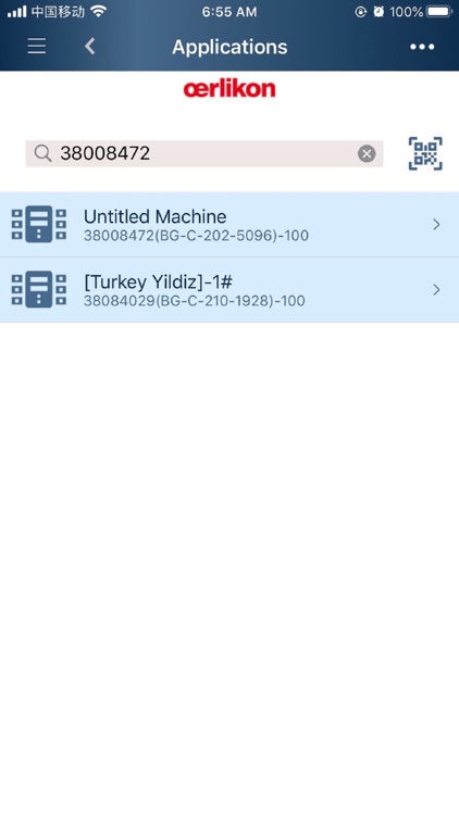 Service Online screenshot-3