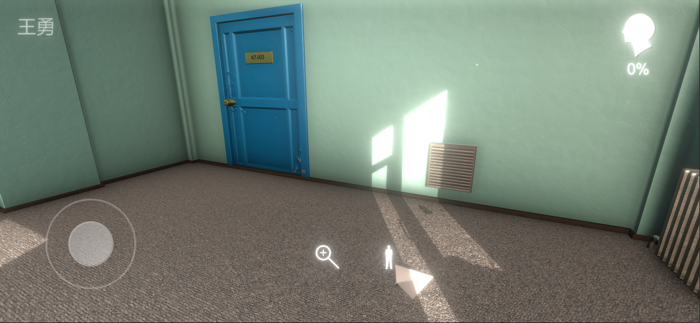 孙美琪疑案阿加塔