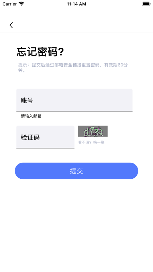 #3. T-COMM (iOS) 由: ZJ Comm Edu