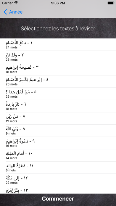 Screenshot #2 pour Madrassah - Vocabulaire arabe