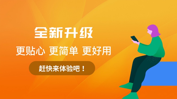 5173 Player-一个简单好用轻量的视频播放器