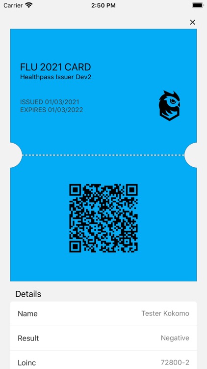 OwlPass™ screenshot-5