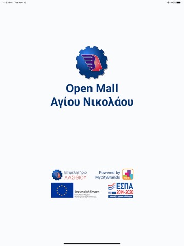 Open Mall Αγίου Νικολάουのおすすめ画像1