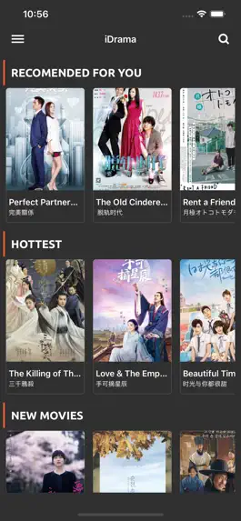 Game screenshot iDrama - Movies Review mod apk