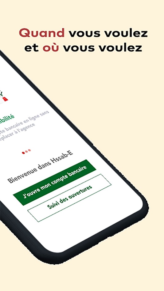 #2. Hssab-E (iOS) 由: Groupe Crédit Agricole du Maroc