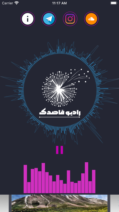 RadioGhasedak Screenshot