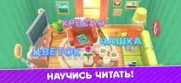 Game screenshot Cleveroom: учим буквы и звуки! mod apk