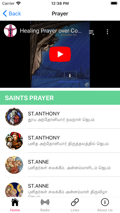 Iraiputhaham iPhone screenshot 7 - Book app