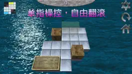 Game screenshot 大木箱 - 国内版 apk