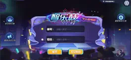 Game screenshot 智乐鼓_爵士鼓 mod apk