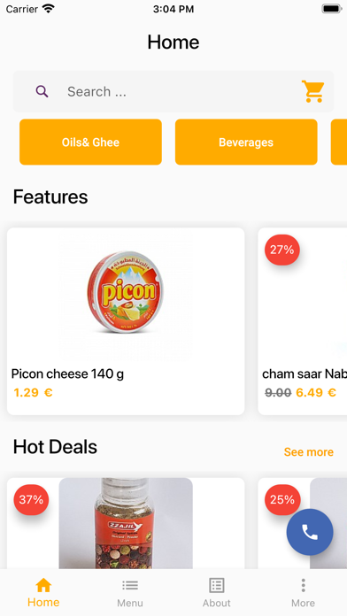 Nabulsi Market Screenshot
