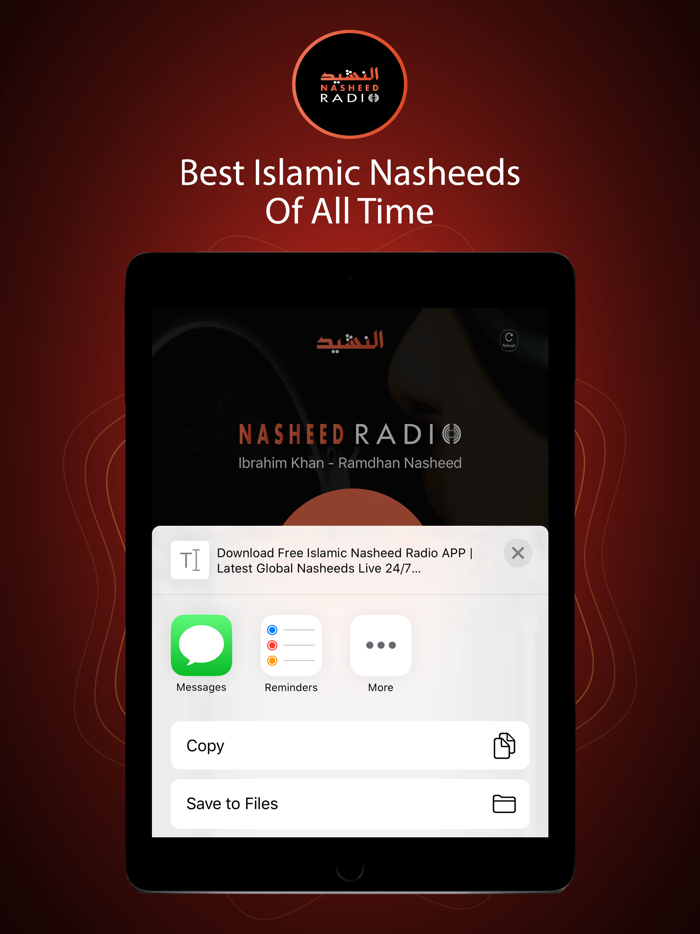 Nasheed Radio