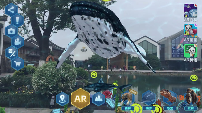 Jurassic World-Dinosaur Games