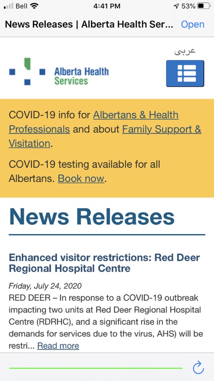 Arbour Lake ID App screenshot-7