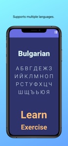 Cyrlearnic - Learn Cyrillic screenshot #3 for iPhone