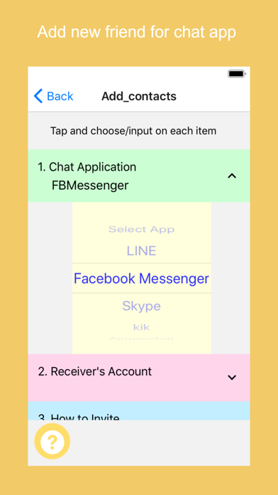 Acrosschat Screenshot