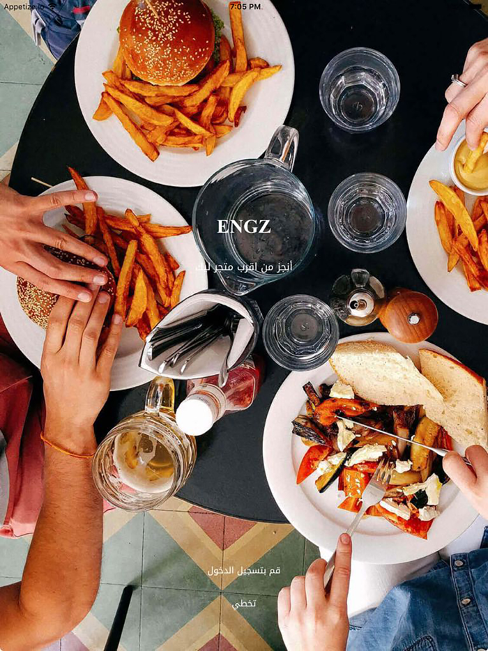 Engz Food and Grocery Delivery