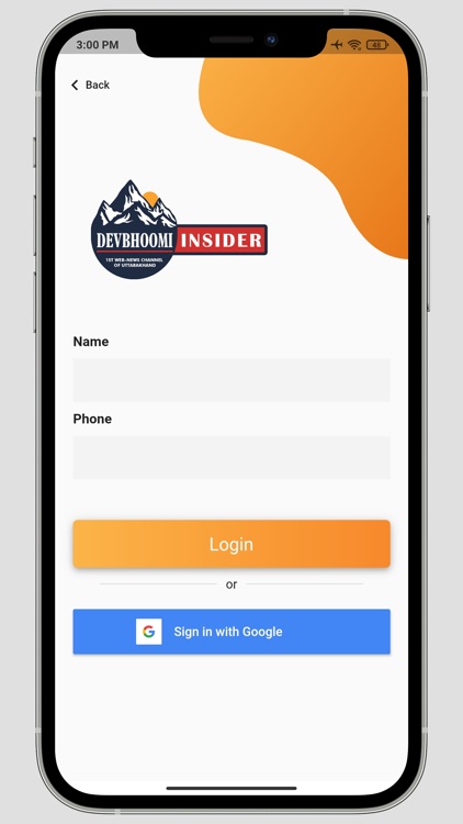 DevBhoomi Insider screenshot-3