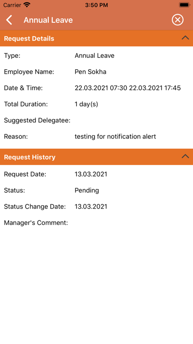 HRIS Cambodia Energy Screenshot