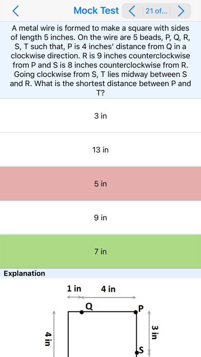 SAT Math : Super Edition Screenshot