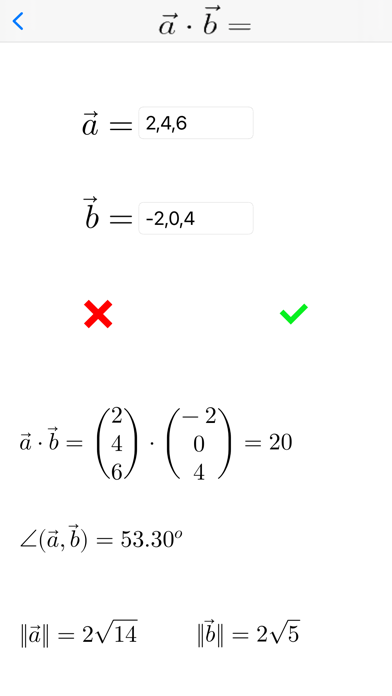 ベクトル計算機のおすすめ画像10