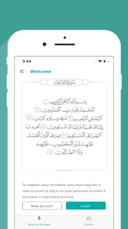 Game screenshot Al Fatiha | الفاتحة hack