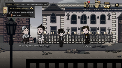 Screenshot #2 pour Pechka: Textuel,Jeu d'Aventure