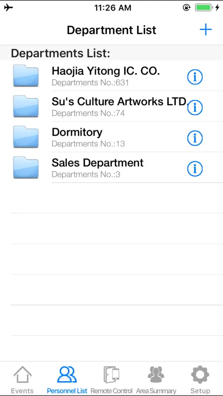 AccessMaster screenshot 3 of 6
