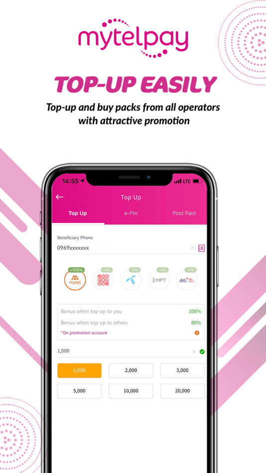 #2. MytelPay (iOS) بواسطة: Mytel Pay
