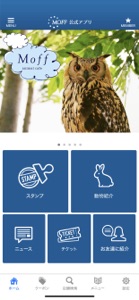 MOFF公式アプリ screenshot #2 for iPhone
