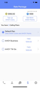 AHOY - High quality VoIP screenshot #5 for iPhone