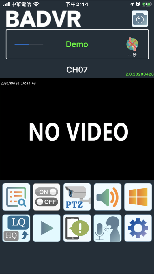 #2. BADVR (iOS) 由: JIA JING WU