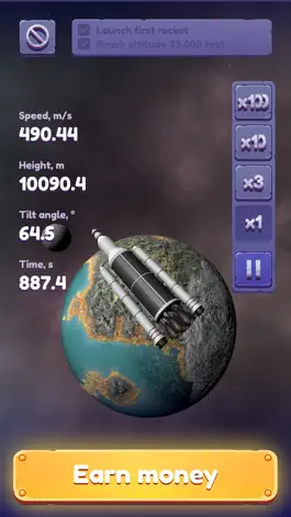 Game screenshot Elon Mars SpaceFlights hack