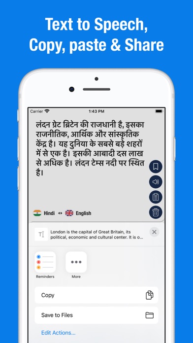 Screenshot #2 pour English to Hindi
