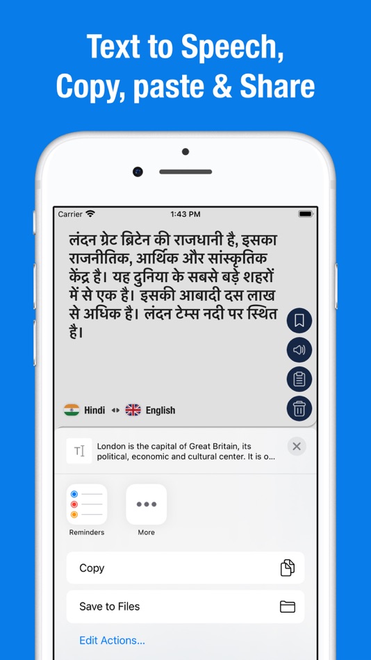 #2. English to Hindi (iOS) 由: margaret kovatch