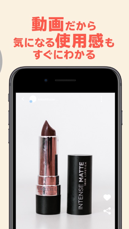 コミュン@知恵袋のSNS版