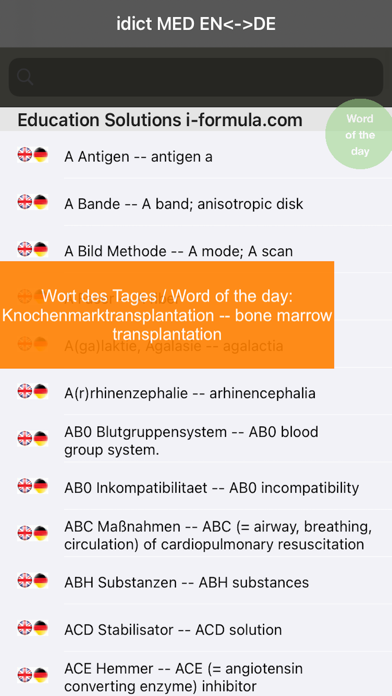 idict med dictionary Screenshot